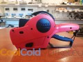 IMG_20191014_083650.jpg